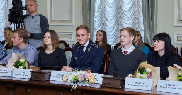 Харків’ян запрошують взяти участь у конкурсі «Молода людина року»