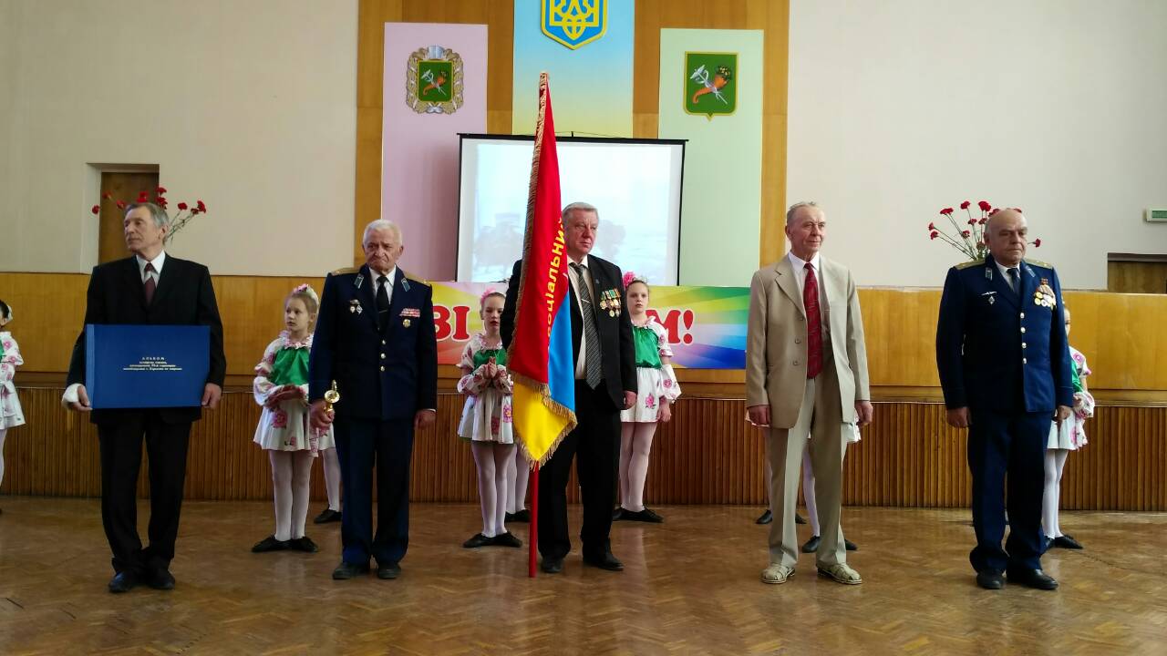 Індустріальний район прийняв естафету пам'яті