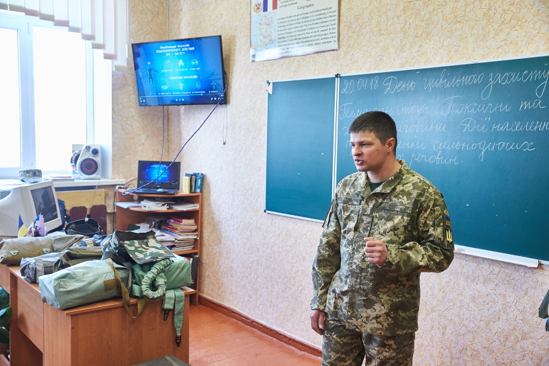 У школах Харкова проходять Дні цивільного захисту