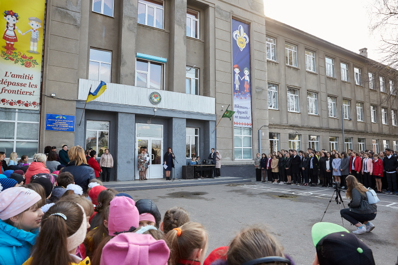 У школах Харкова проходять Дні цивільного захисту