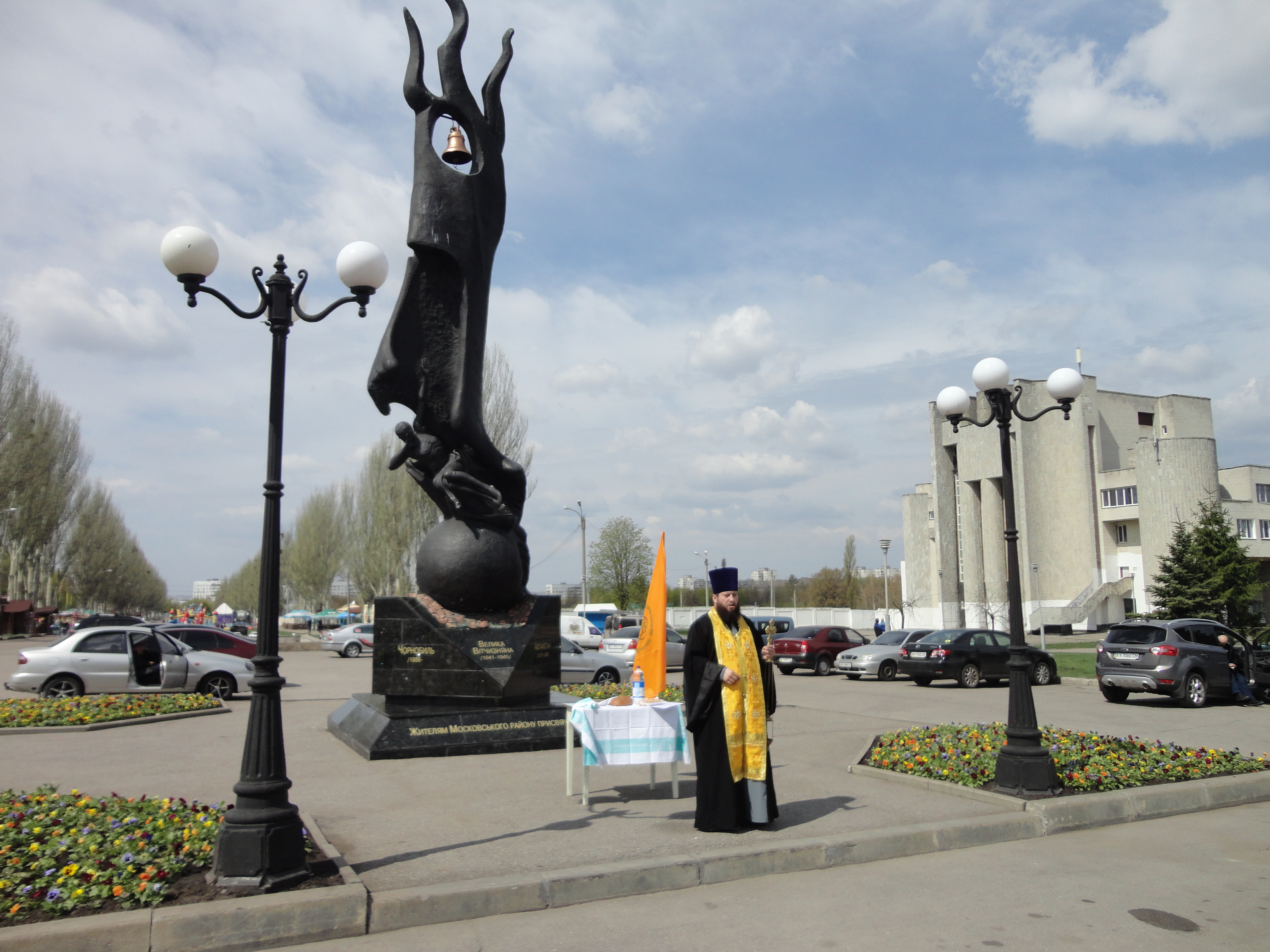 У Московському районі вшанували пам'ять ліквідаторів аварії на Чернобальской АЕС 