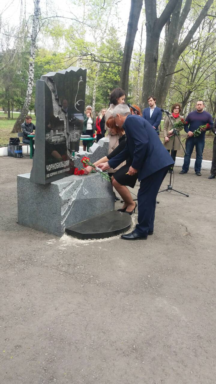 У Слобідському районі пройшли заходи, присвячені річниці аварії на ЧАЕС
