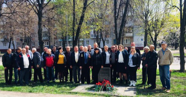 У Немишлянському районі вшанували пам'ять ліквідаторів аварії на ЧАЕС