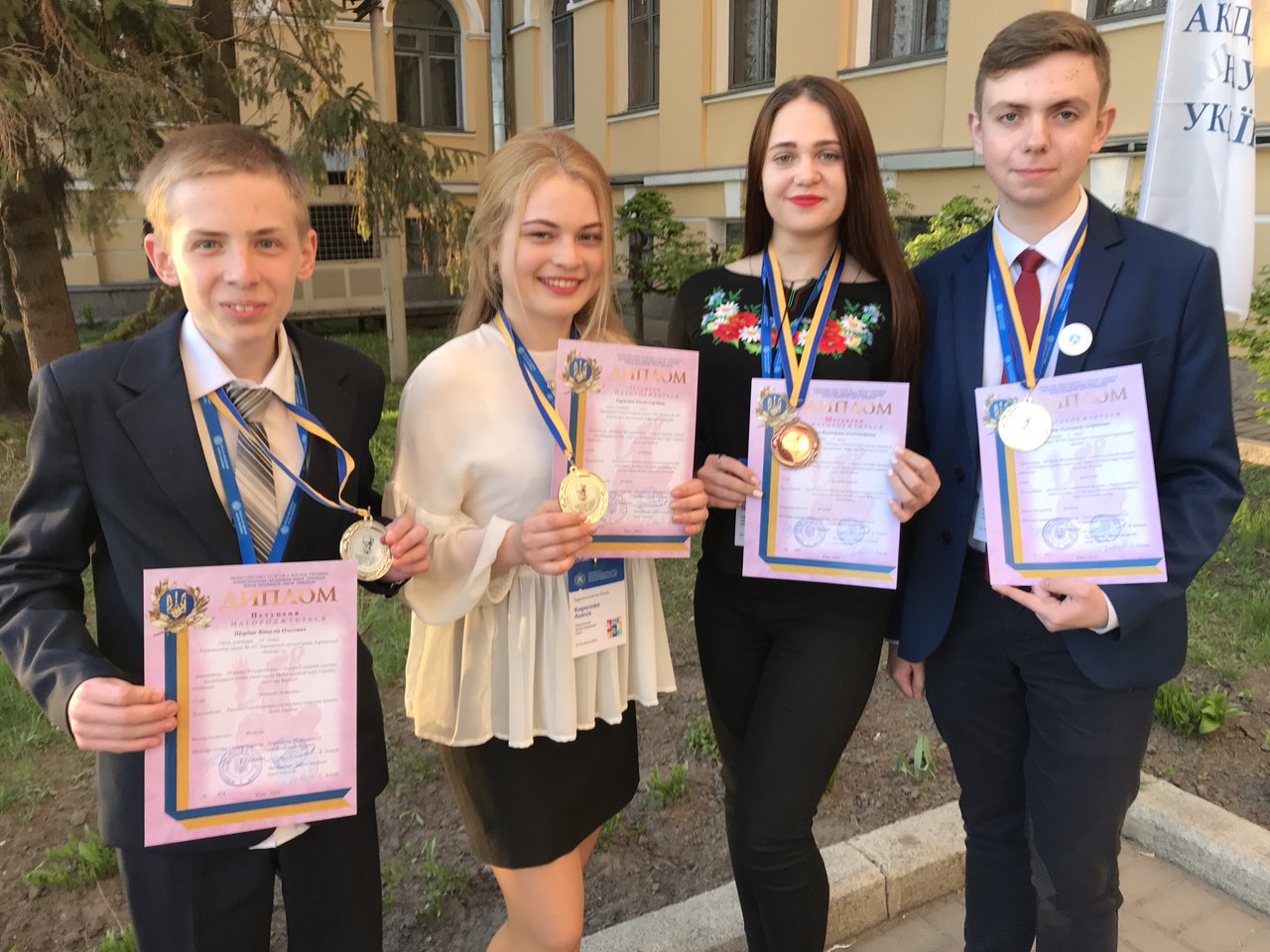 Харківські школярі здобули 40 перемог на конкурсі робіт Малої академії наук
