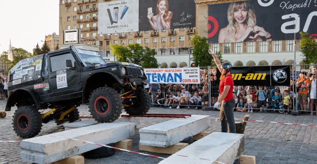 У Харкові проходить автофестиваль 