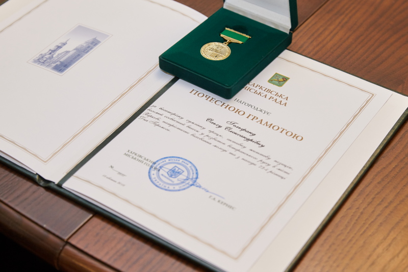 Геннадій Кернес - ветеранам: Ми вас не підведемо!