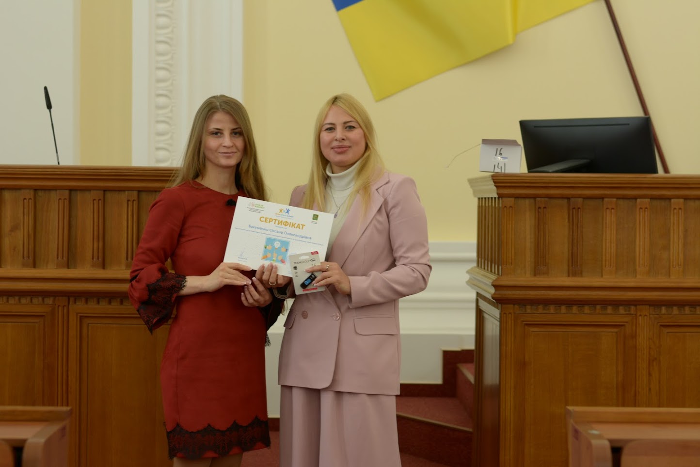У Харкові підбили підсумки другого сезону школи грантрайтінга «Open Grants School 2018»