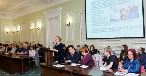 У міській раді пройшов семінар з соціальної роботи за участю студентів 