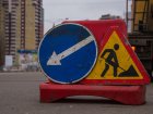 На перехресті проспекту Московського і вулиці П'ятихатської обмежено рух 