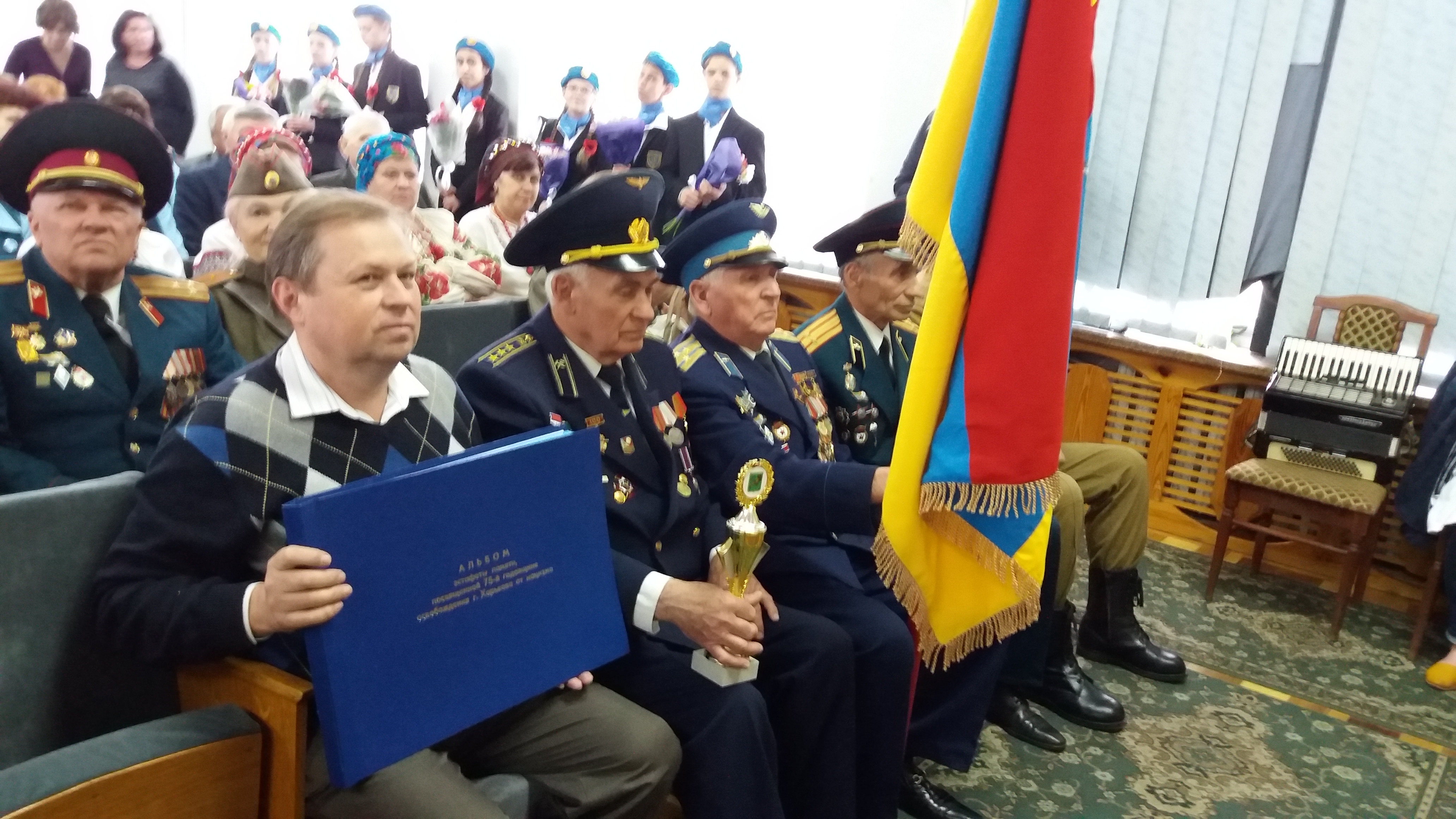 Ветерани Слобідського району прийняли естафету пам'яті