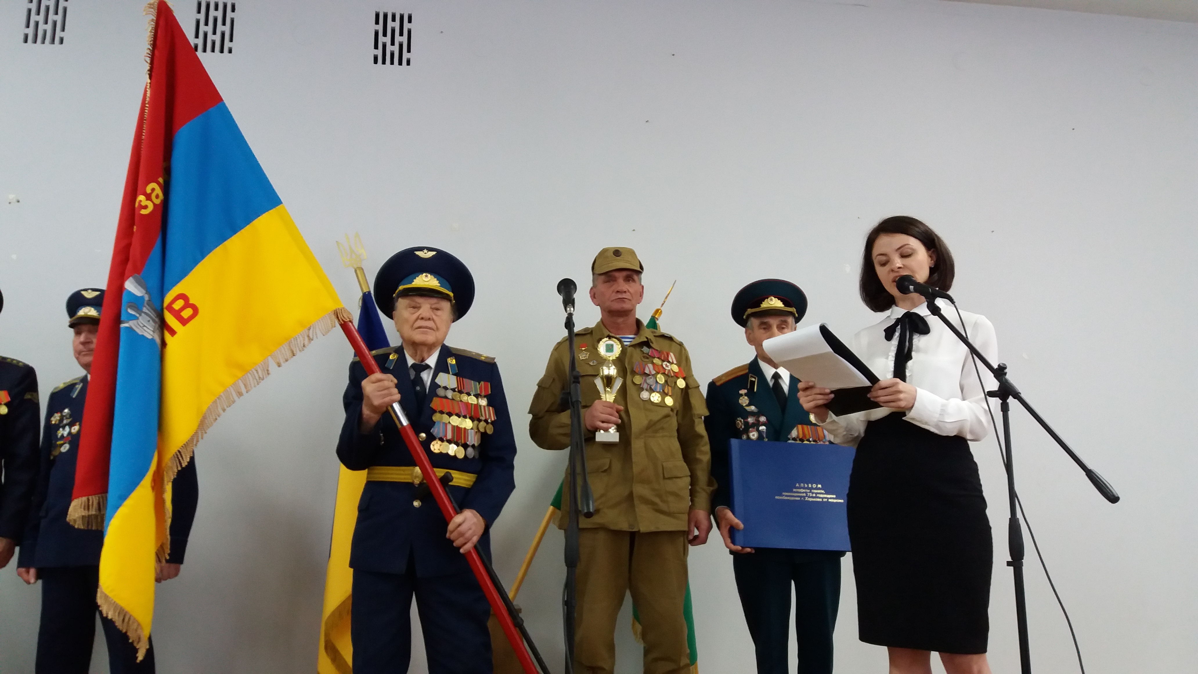 Ветерани Слобідського району прийняли естафету пам'яті