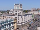 У міській раді пройде конференція «Харків: розвиток та інвестиції» 