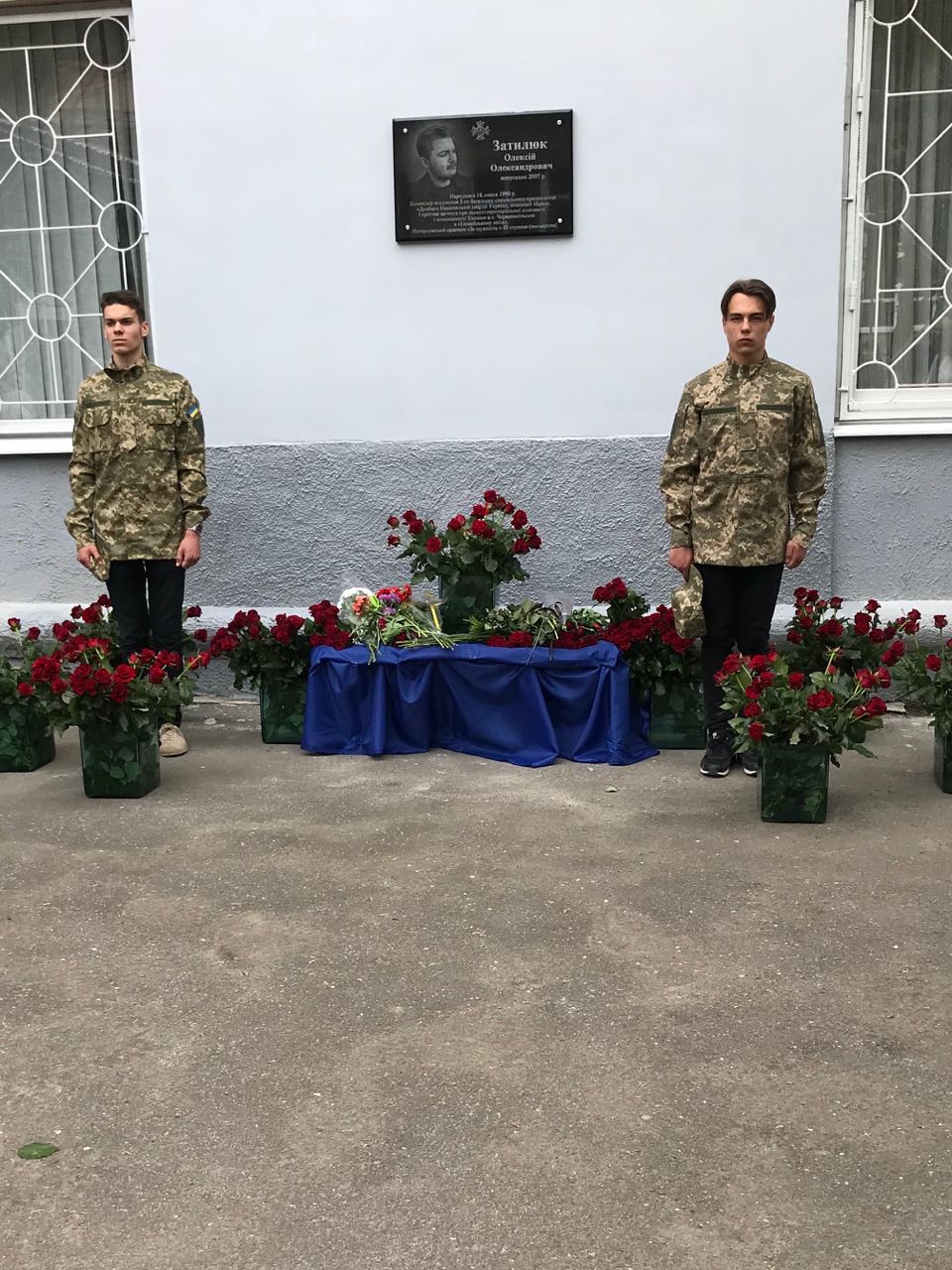 У гімназії №45 відкрили меморіальну дошку воїну АТО