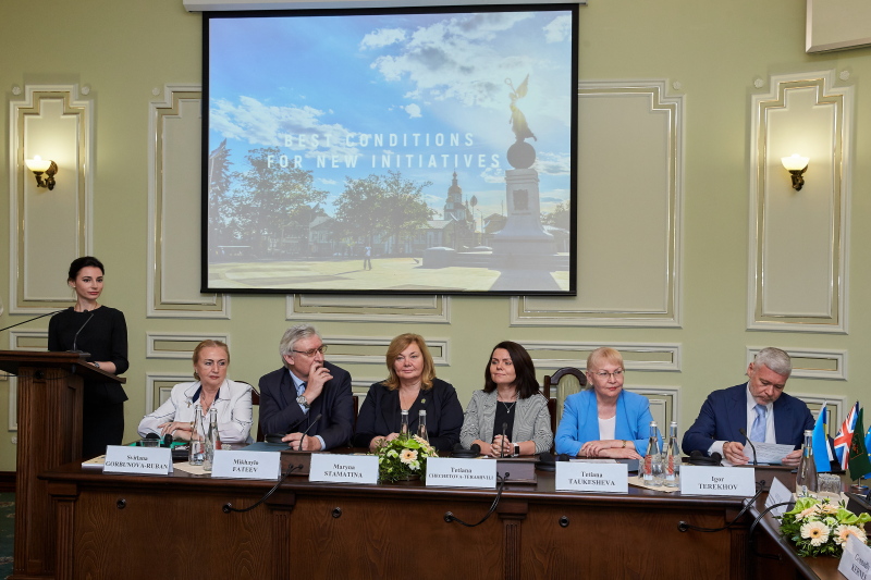 «Financial Times» визнав Харків найефективнішим у Європі містом для інвестицій