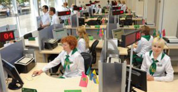 Харків - флагман реформ дозвільної системи