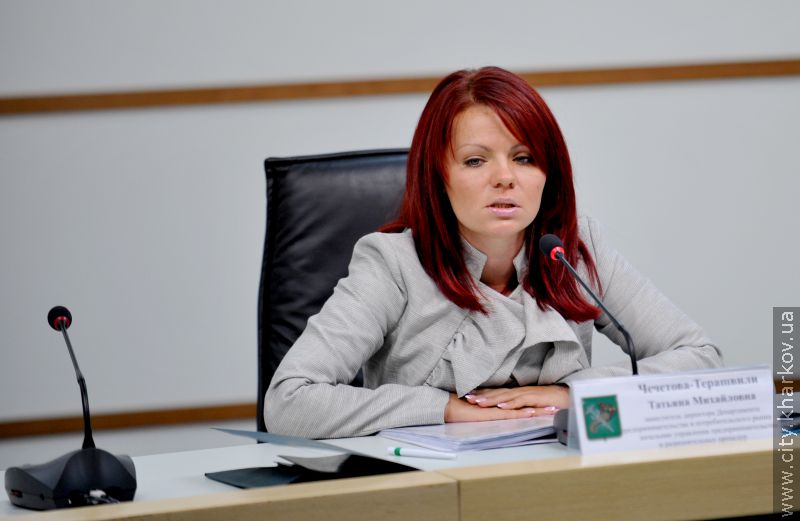 Харків - флагман реформ дозвільної системи