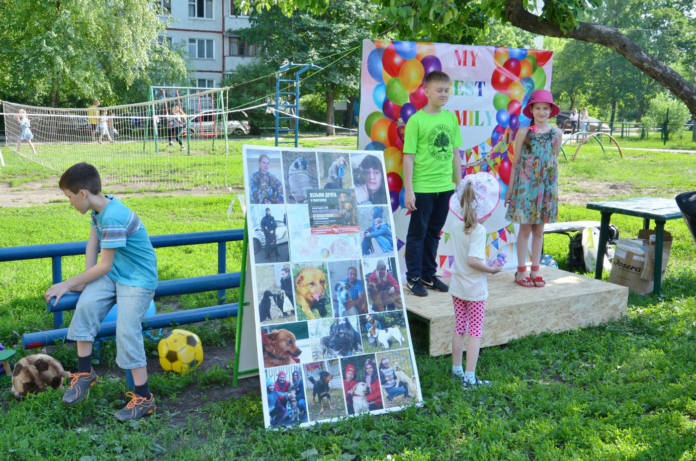 У Харкові стартував соціальний проект, який об'єднує сім'ї