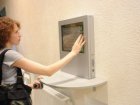 У роботу Єдиного дозвільного центру можна внести свої пропозиції