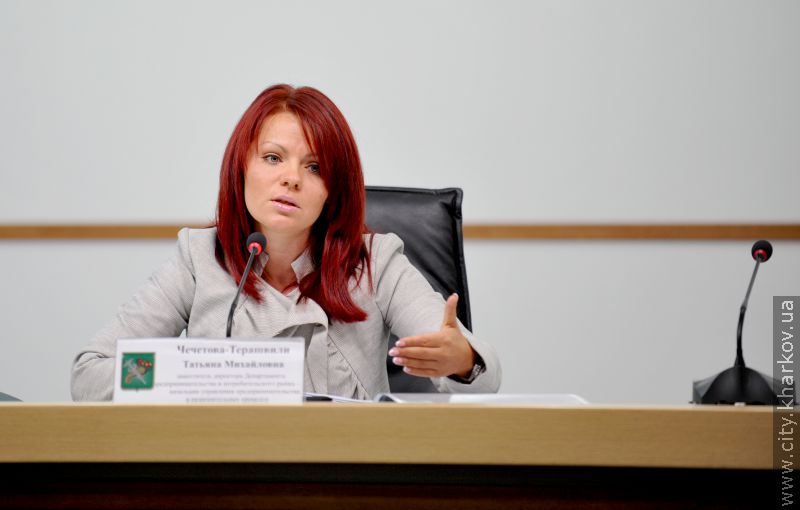 У роботу Єдиного дозвільного центру можна внести свої пропозиції