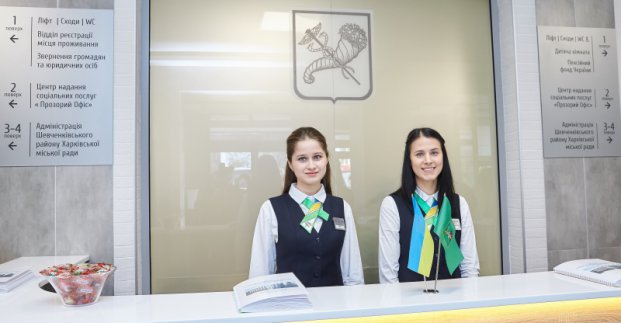 Соціальні працівники Харкова поїдуть ділитися досвідом з колегами з інших міст