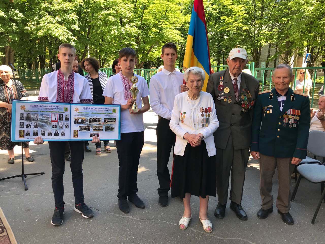 Ветерани Шевченківського району прийняли естафету пам'яті
