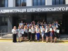 У Шевченківському районі нагородили переможців конкурсу «Молода людина року-2018»