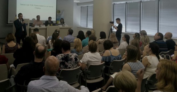 З понеділка змінюються вимоги до діяльності товариств з обмеженою відповідальністю