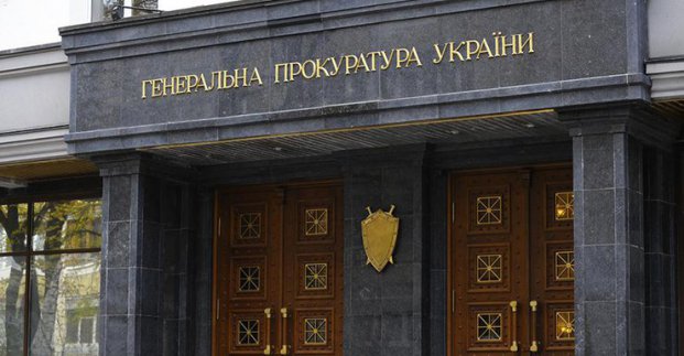 Нардепи з «Відродження» вимагають від Генпрокуратури, МВС і СБУ дати оцінку подіям у Харкові