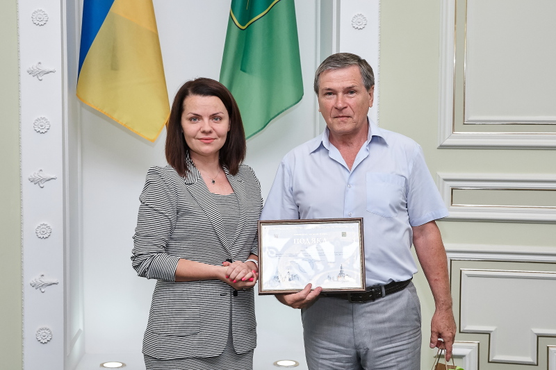 У міськраді нагородили фахівців з охорони праці