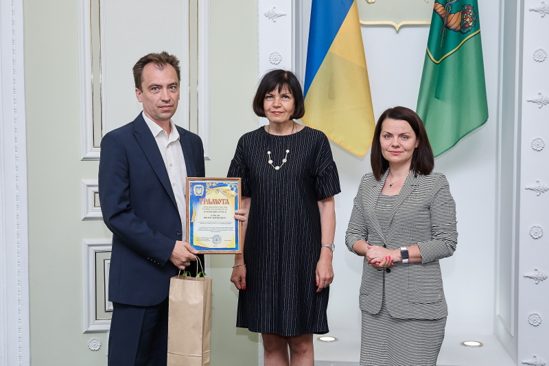 У міськраді нагородили фахівців з охорони праці