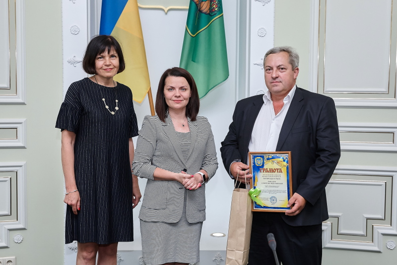 У міськраді нагородили фахівців з охорони праці