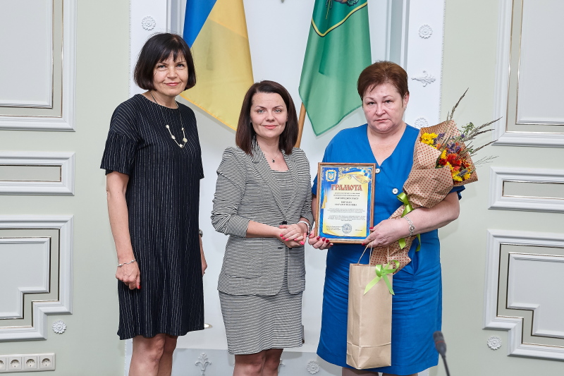 У міськраді нагородили фахівців з охорони праці