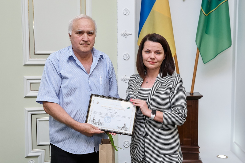 У міськраді нагородили фахівців з охорони праці