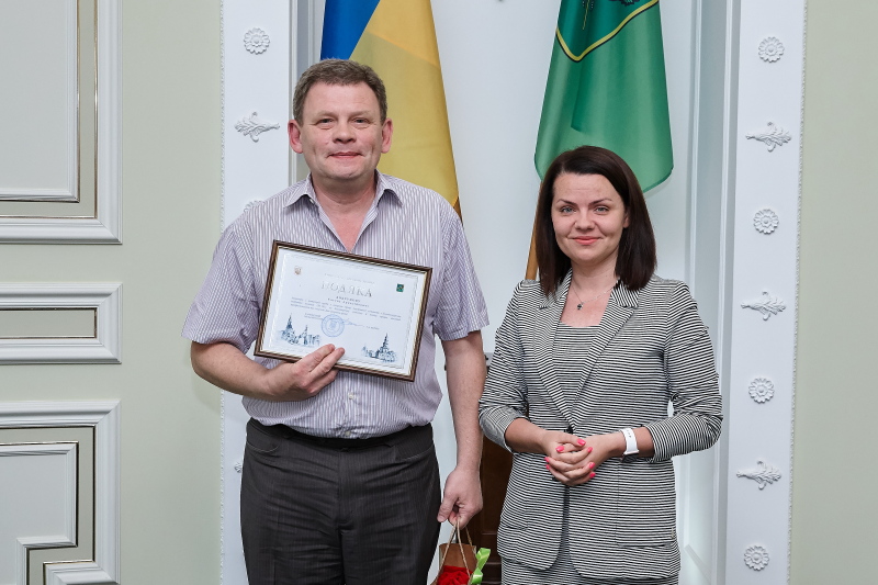 У міськраді нагородили фахівців з охорони праці