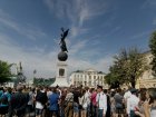 У Харкові відзначили День Конституції