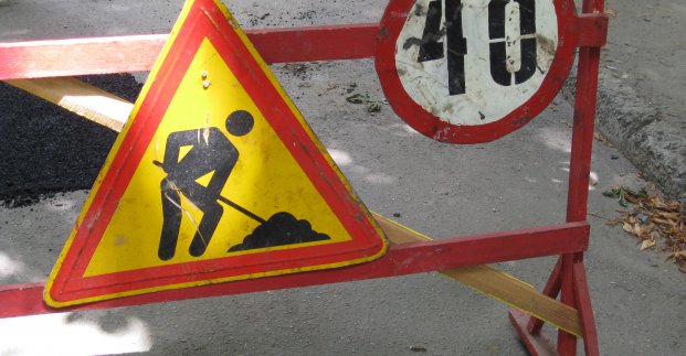 На вулиці Золочівській тимчасово заборонено рух транспорту