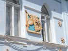 На будинках по вулиці Конторській з'явилися казкові тварини