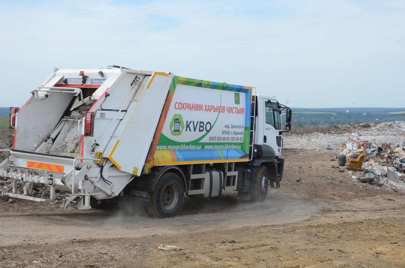 Під Харковом йде будівництво першого в Україні сміттєпереробного комплексу