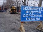 Вулицю Лагерну на два дні перекриють для руху