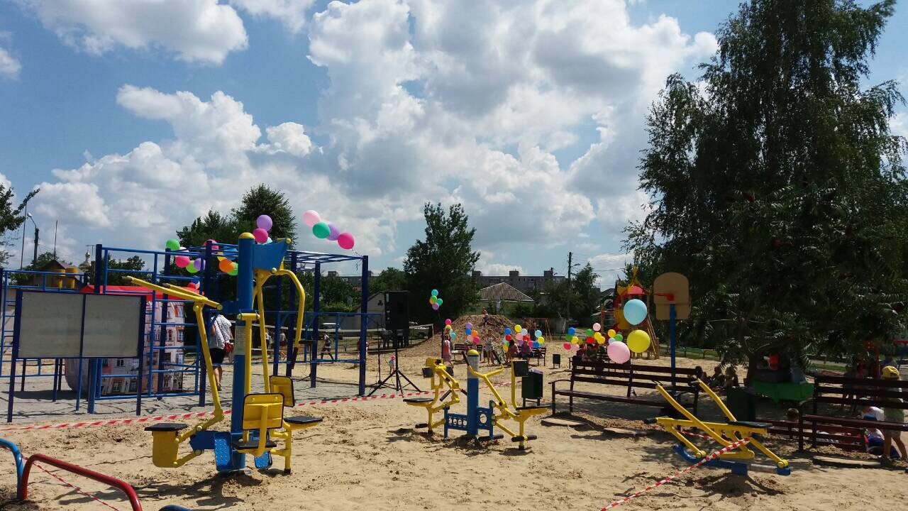 У Слобідському районі відкрили новий спортивний майданчик