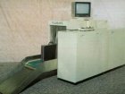 Старе обладнання харківського аеропорту подарують Сумам