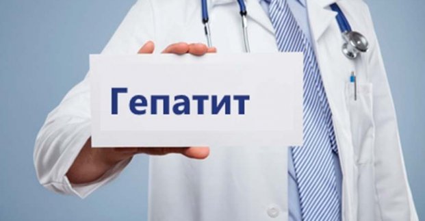 Харків'яни стали частіше хворіти на вірусні гепатити