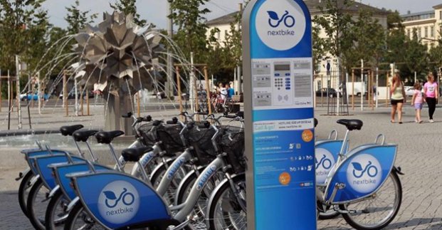 У Харкові запускають муніципальний велопрокат