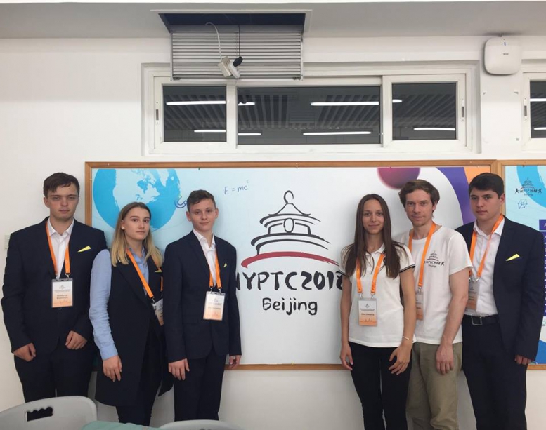Юні фізики завоювали срібні медалі на Міжнародному турнірі в Пекіні