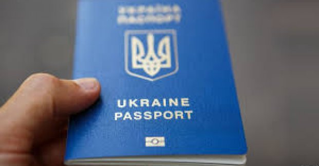 У місті нормалізувалася ситуація з видачею закордонних паспортів