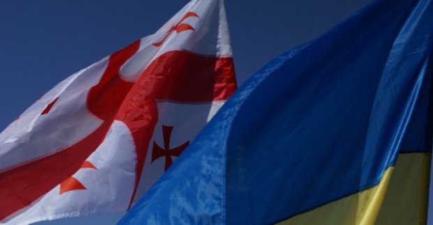 У Харкові відкриють Почесне консульство Грузії