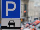 У Харкові планують автоматизувати систему оплати за паркування