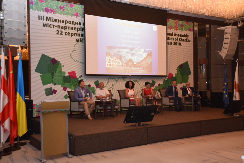 Харків виходить на новий рівень міжнародного співробітництва