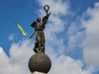 У Харкові відзначають День Державного прапора