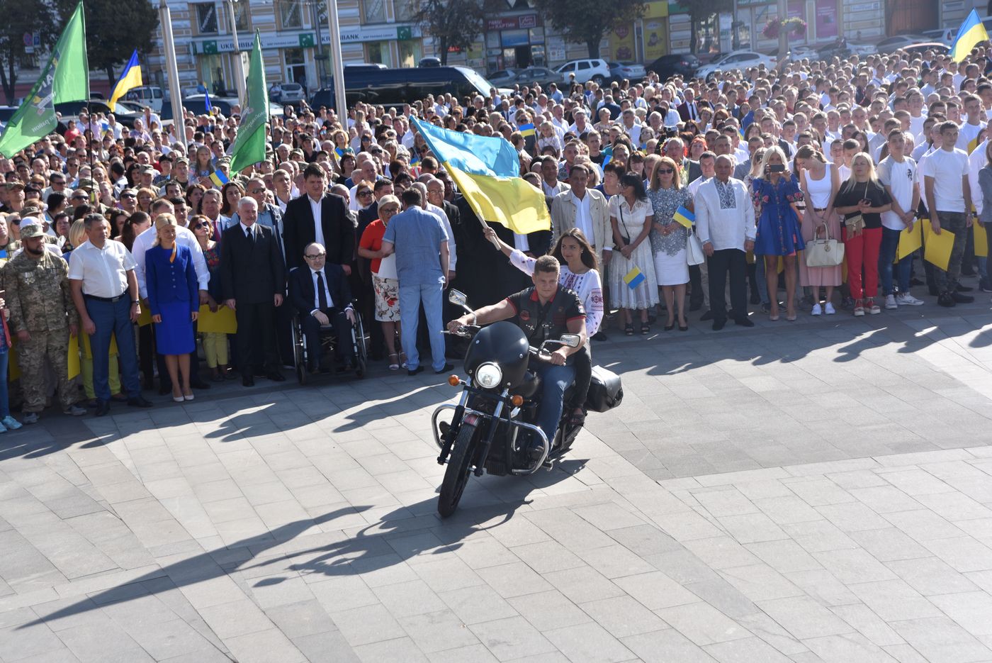 У Харкові відзначають День Державного прапора